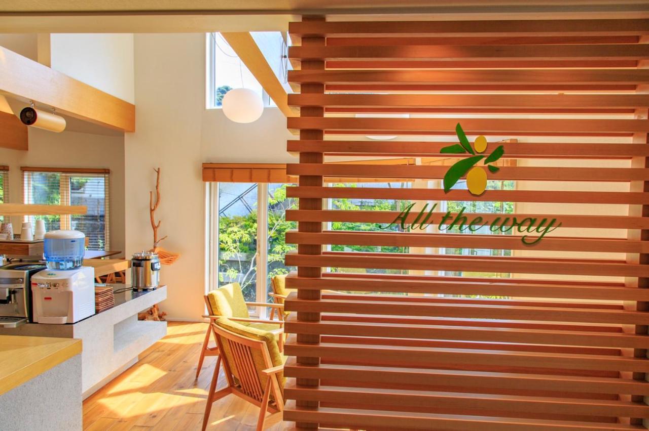 Sunny House All The Way 호텔 카와즈 외부 사진